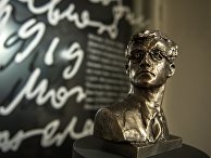 Бюст композитора Дмитрия Шостаковича Бюст композитора Дмитрия Шостаковича