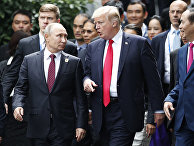 Президент России Владимир Путин и президент США Дональд Трамп на саммите АТЭС во Вьетнаме. 11 ноября 2017 Президент России Владимир Путин и президент США Дональд Трамп на саммите АТЭС во Вьетнаме. 11 ноября 2017