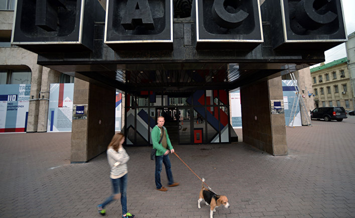 Вывеска на здании агентства ТАСС