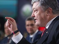 Президент Украины Петр Порошенко принимает участие в заседании Рады регионального развития