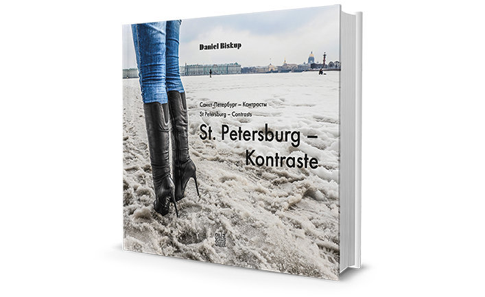 Книга Даниэля Бискупа «Санкт-Петербург — Контрасты»