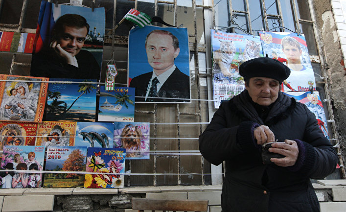 Предвыборная агитация в Абхазии