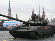 Танк Т-72Б3 на военном параде Танк Т-72Б3 на военном параде