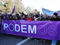 Массовая акция протеста левой оппозиции прошла в Мадриде Массовая акция протеста левой оппозиции прошла в Мадриде