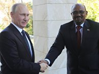 Президент РФ Владимир Путин и президент Судана Омар Башир во время встречи. 23 ноября 2017 Президент РФ Владимир Путин и президент Судана Омар Башир во время встречи. 23 ноября 2017