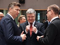 Премьер-министр Хорватии Андрей Пленкович и президент Украины Петр Порошенко на 5-м Саммите Восточного партнерства в Брюсселе. 24 ноября 2017 Премьер-министр Хорватии Андрей Пленкович и президент Украины Петр Порошенко на 5-м Саммите Восточного партнерства в Брюсселе. 24 ноября 2017