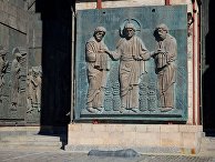 Фрагменты памятника «История Грузии» в Тбилиси Фрагменты памятника «История Грузии» в Тбилиси