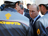 Президент России Владимир Путин во время посещения Туапсинского НПЗ «Роснефти» Президент России Владимир Путин во время посещения Туапсинского НПЗ «Роснефти»