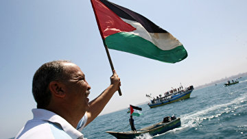 Жители Палестины приветствуют 