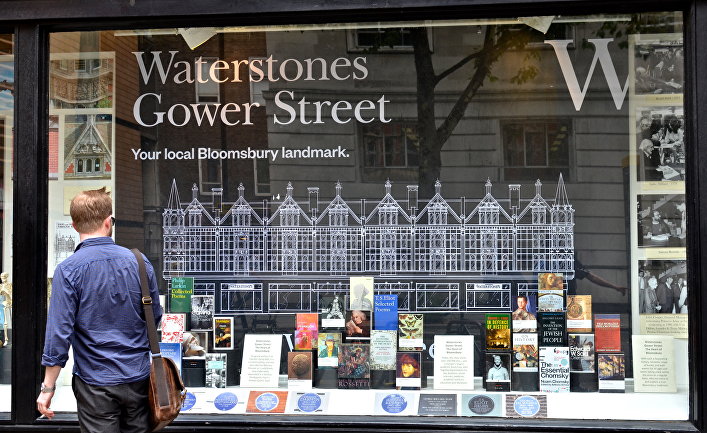 Книжный магазин Waterstones в Лондоне