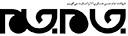 Jamejam online logo Jamejam online logo