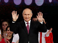 Президент РФ Владимир Путин на церемонии вручения премии «Доброволец России - 2017» Президент РФ Владимир Путин на церемонии вручения премии «Доброволец России - 2017»