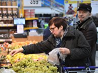 Супермаркет сети "Лента " Супермаркет сети "Лента "