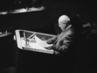 11 октября 1960. Советский лидер Никита Хрущев выступает на Генеральной ассамблее ООН в Нью-Йорке 11 октября 1960. Советский лидер Никита Хрущев выступает на Генеральной ассамблее ООН в Нью-Йорке