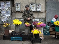Осень в Крыму Осень в Крыму