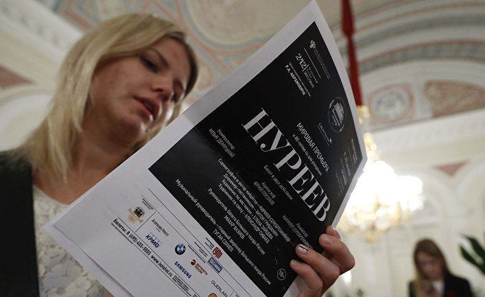 Журналисты накануне премьеры балета «Нуриев» режиссера Кирилла Серебряникова
