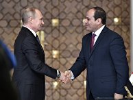 Рабочий визит президента РФ В. Путина в Египет Рабочий визит президента РФ В. Путина в Египет