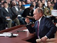 Президент РФ Владимир Путин во время большой ежегодной пресс-конференции Президент РФ Владимир Путин во время большой ежегодной пресс-конференции