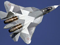 Малозаметный многоцелевой истребитель Т-50 (Су-57) Малозаметный многоцелевой истребитель Т-50 (Су-57)