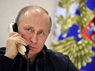 Президент РФ Владимир Путин во время телефонного разговора с президентом Турции Тайипом Эрдоганом. 23 июня 2017 Президент РФ Владимир Путин во время телефонного разговора с президентом Турции Тайипом Эрдоганом. 23 июня 2017