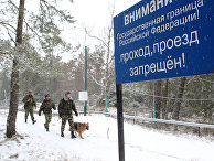 Работа пограничной заставы на российско-литовской границе в поселке Рыбачий Калининградской области Работа пограничной заставы на российско-литовской границе в поселке Рыбачий Калининградской области