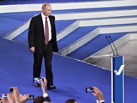Президент РФ Владимир Путин на форуме Общероссийского народного фронта "Россия, устремленная в будущее". 19 декабря 2017 Президент РФ Владимир Путин на форуме Общероссийского народного фронта "Россия, устремленная в будущее". 19 декабря 2017