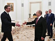 Президент РФ Владимир Путин и президент республики Сербии Александр Вучич во время встречи. 19 декабря 2017