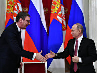 Президент РФ В. Путин встретился с президентом Сербии А. Вучичем Президент РФ В. Путин встретился с президентом Сербии А. Вучичем