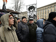 Участники митинга сторонников Михаила Саакашвили в центре Киева Участники митинга сторонников Михаила Саакашвили в центре Киева