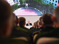 Президент РФ В. Путин принял участие в расширенном заседании коллегии министерства обороны Президент РФ В. Путин принял участие в расширенном заседании коллегии министерства обороны
