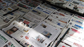 Иранские газеты