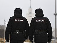 Сотрудники полиции Сотрудники полиции
