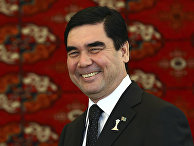 Президент Туркменистана Гурбангулы Бердымухамедов Президент Туркменистана Гурбангулы Бердымухамедов