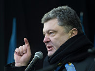 Украинский бизнесмен, владелец группы "Рошен" Петр Порошенко. Архивное фото Украинский бизнесмен, владелец группы "Рошен" Петр Порошенко. Архивное фото