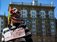 Митинг протеста против политики США на Украине Митинг протеста против политики США на Украине