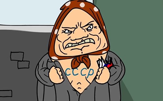 Что же вы не едете в Россию? Что же вы не едете в Россию?