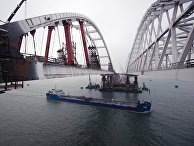 Строительство Крымского моста Строительство Крымского моста