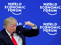 Президент США Дональд Трамп во время экономического форума в Давосе Президент США Дональд Трамп во время экономического форума в Давосе