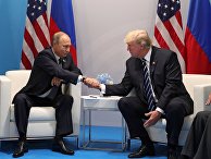 Президент РФ Владимир Путин и президент США Дональд Трамп во время встречи на полях саммита лидеров "Группы двадцати" G20 в Гамбурге. 7 июля 2017 Президент РФ Владимир Путин и президент США Дональд Трамп во время встречи на полях саммита лидеров "Группы двадцати" G20 в Гамбурге. 7 июля 2017