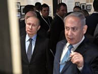 Встреча президента РФ В. Путина с премьер-министром Израиля Б. Нетаньяху Встреча президента РФ В. Путина с премьер-министром Израиля Б. Нетаньяху