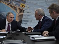 Президент РФ Владимир Путин во время встречи по вопросам экологической ситуации в Красноярском крае. 7 февраля 2018 Президент РФ Владимир Путин во время встречи по вопросам экологической ситуации в Красноярском крае. 7 февраля 2018