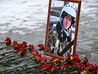 Портрет погибшего в Сирии летчика Романа Филипова