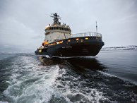 Дизель-электрический ледокол "Илья Муромец" прибыл на Северный флот Дизель-электрический ледокол "Илья Муромец" прибыл на Северный флот