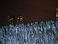 Мемориал "Стена скорби" в Москве, посвященный жертвам политических репрессий Мемориал "Стена скорби" в Москве, посвященный жертвам политических репрессий