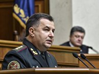 Утвержденный на должность Министра обороны Украины Степан Полторак Утвержденный на должность Министра обороны Украины Степан Полторак