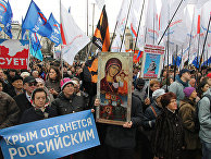 Митинг в Симферополе. 3 февраля 2018 Митинг в Симферополе. 3 февраля 2018