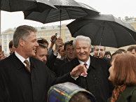 Клинтон Ельцин Клинтон Ельцин