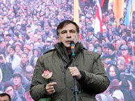 Михаил Саакашвили во время митинга у здания Верховной рады в Киеве. 7 ноября 2017 Михаил Саакашвили во время митинга у здания Верховной рады в Киеве. 7 ноября 2017
