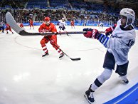 Олимпиада 2018. Хоккей. Мужчины. Матч Россия - США Олимпиада 2018. Хоккей. Мужчины. Матч Россия - США