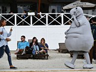 Фестиваль "Cannes Lions Moscow Festival" Фестиваль "Cannes Lions Moscow Festival"